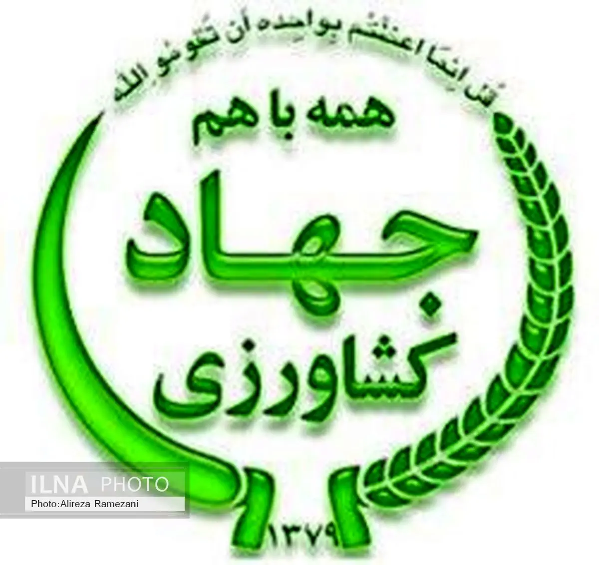 50 باغ شهر در استان زنجان شناسایی شده است