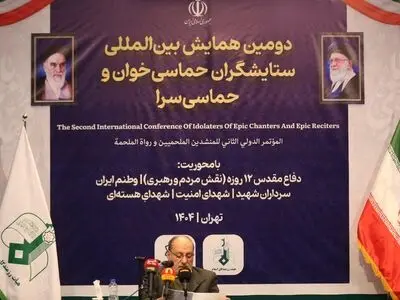 حماسه، دوباره صدا می‌شود/ روایت یک جریان فرهنگی فراملی