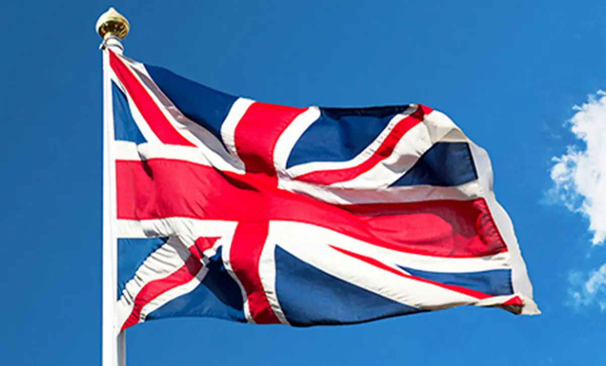 خروج موقت کارکنان سفارت انگلیس در ایران