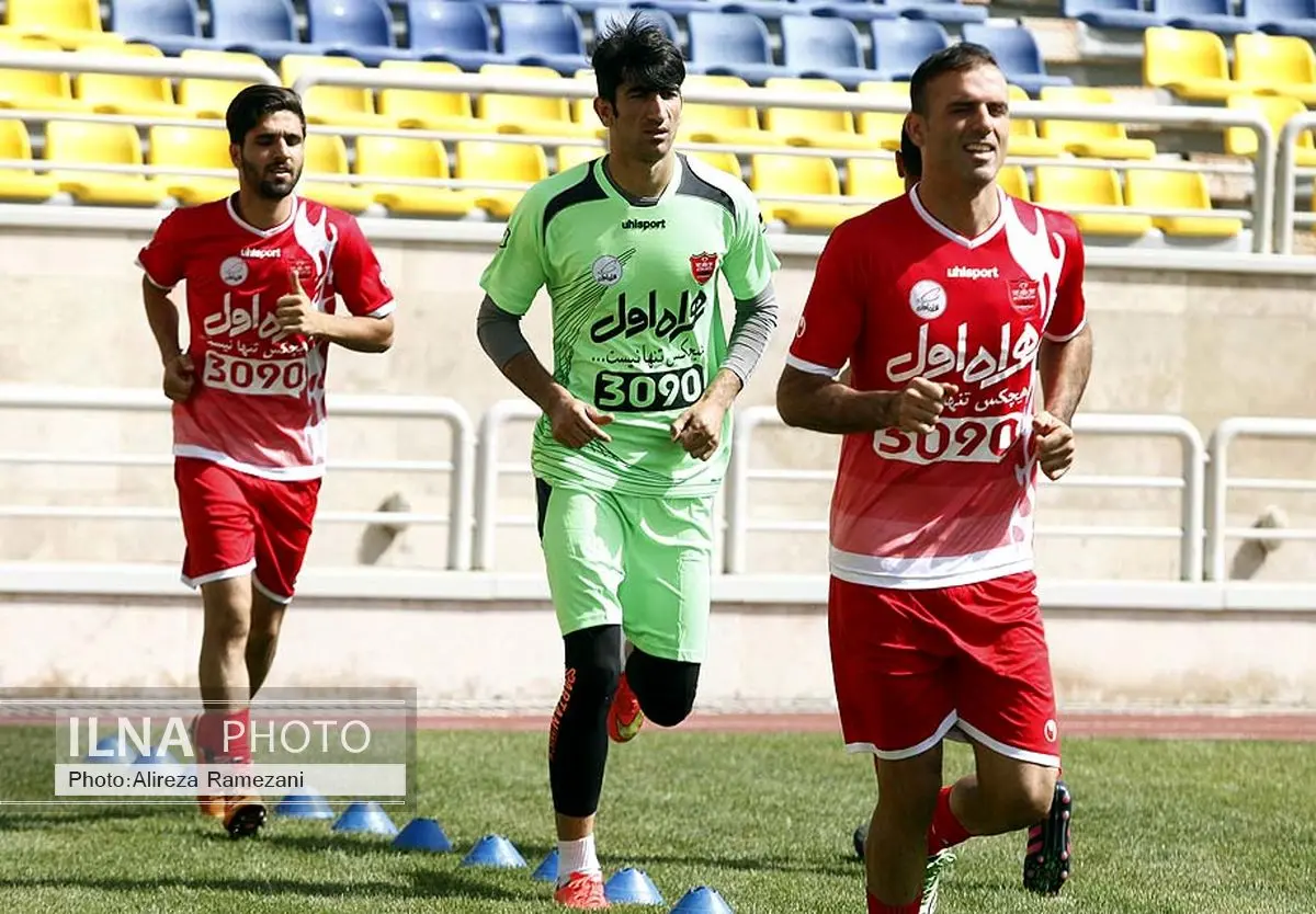 گزارش تمرین امروز پرسپولیس