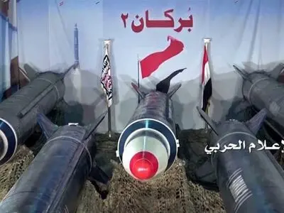 Saudi forces intercept Riyadh-bound Houthi missile