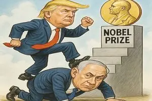 رسانه‌های عبری: ترامپ، نتانیاهو را به خاطر جایزه نوبل فروخت!