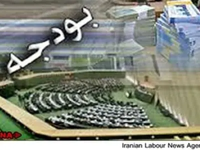 روند کاهش قیمت نفت به کف رسیده است