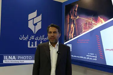 رکوردهای تولید مجموعه‌های فولاد غدیر در یکسال جاری جابه‌جا شد