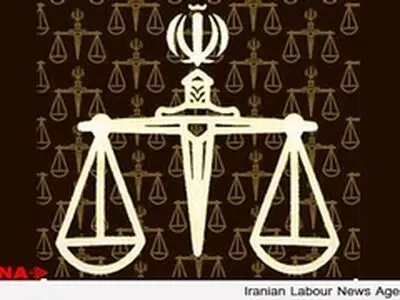 دستگاه قضا ریشه خودسری‌ها را بخشکاند