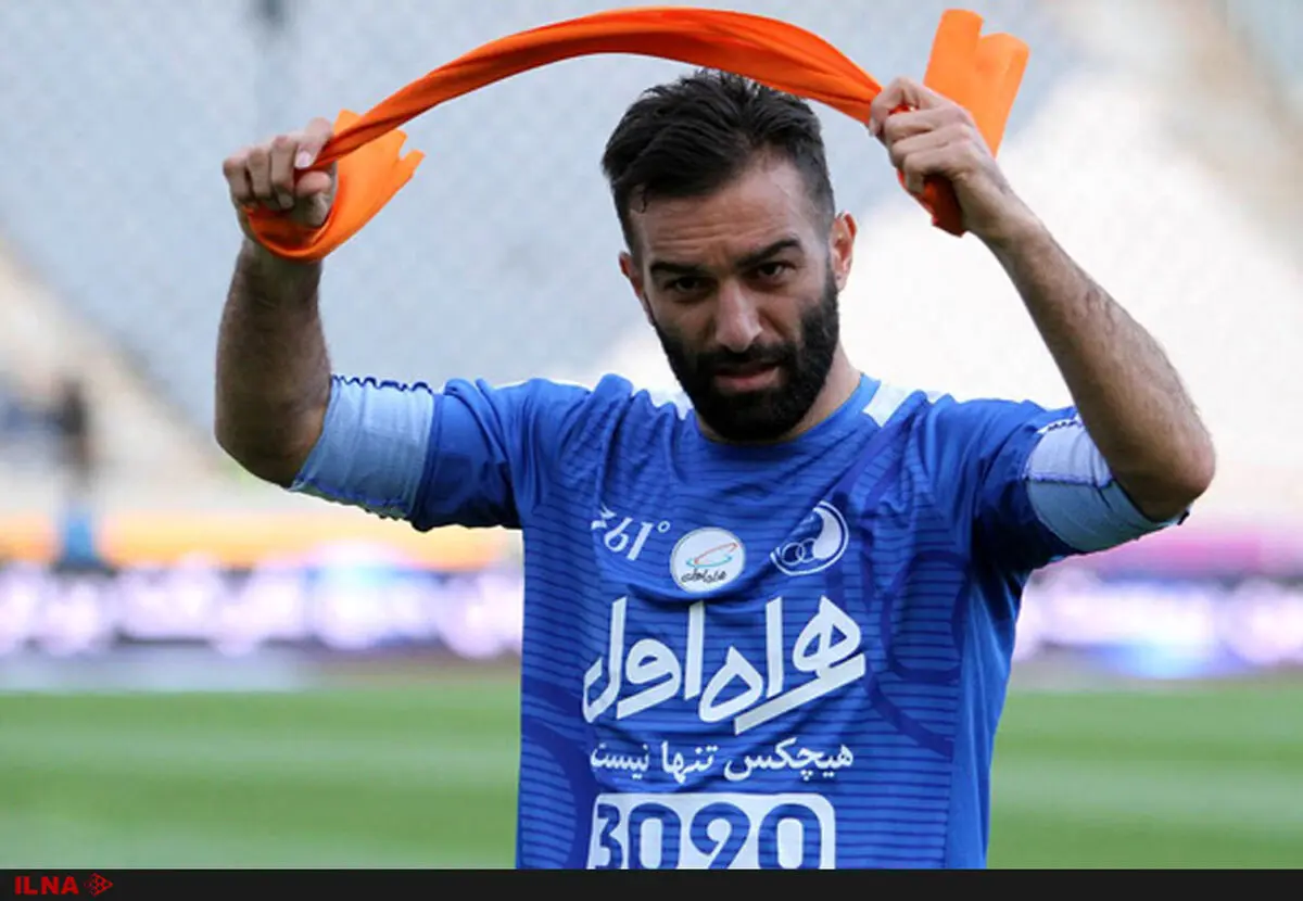 عمران زاده مربی تیم جوانان استقلال شد