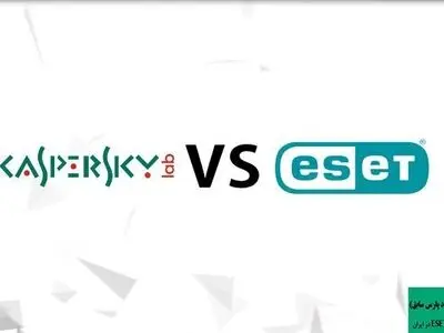 نقد و بررسی آنتی ویروس نود 32 با آنتی ویروس کسپرسکی