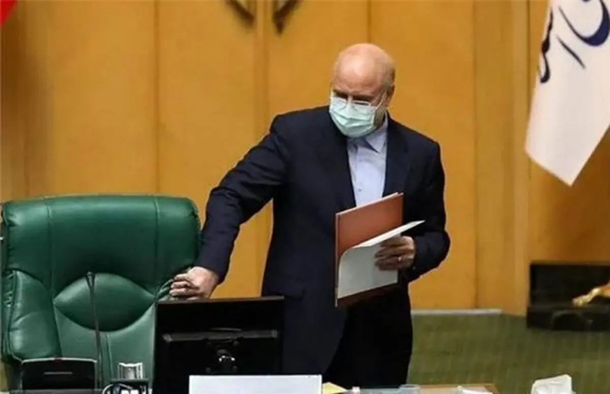 برگزاری انتخابات هیئت رئیسه مجلس در هفته جاری