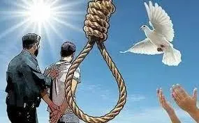 بخشش اولیای دم از قصاص قاتل پس از ۶ سال بخشش اولیای دم از قصاص قاتل پس از ۶ سال
