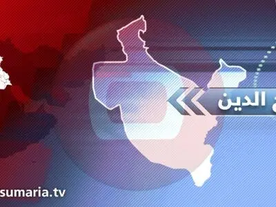 انفجار یک خودروی بمب گذاری شده در تکریت