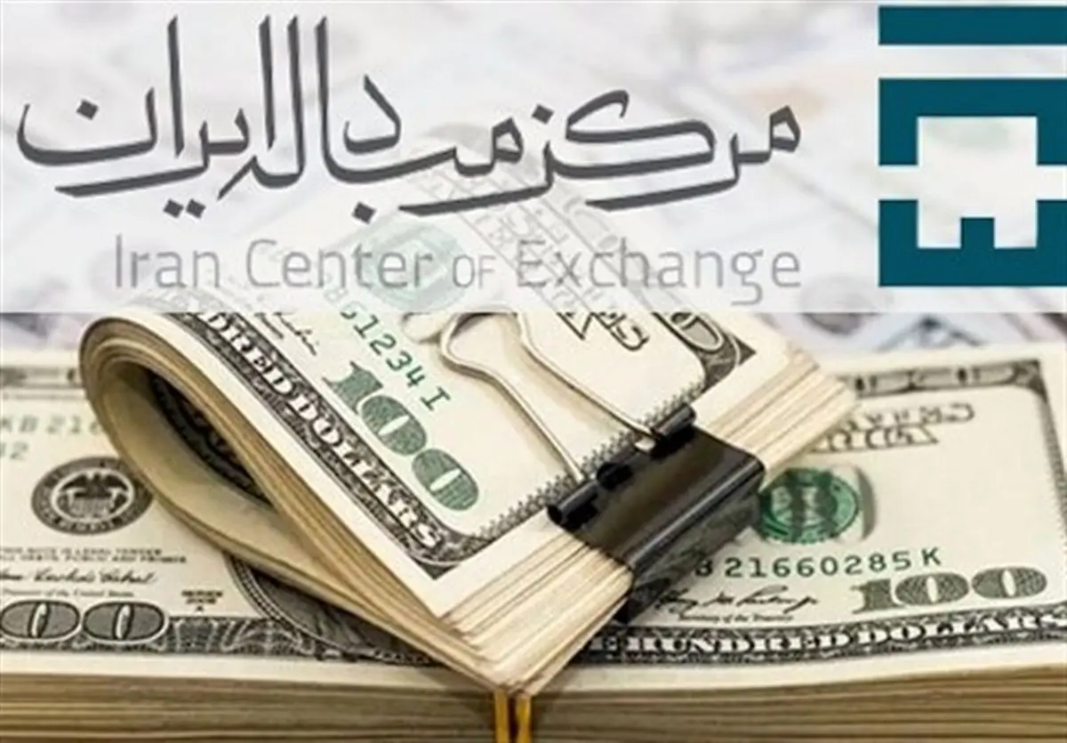۳۴ درصد واردات کشور با نرخ ارز ۲۸۵۰۰ تومان صورت گرفته است