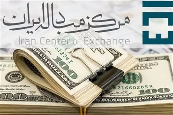 ۳۴ درصد واردات کشور با نرخ ارز ۲۸۵۰۰ تومان صورت گرفته است