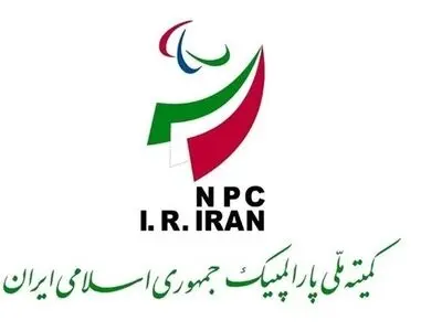 اهدا بخشی از حقوق مسئولین کمیته ملی پارالمپیک به مبتلایان کرونا