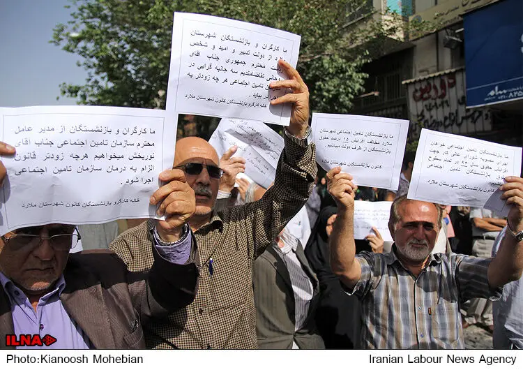 گالری