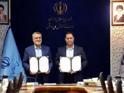 تعاونی‌های فرهنگیان فعال می‌شود/ برنامه‌ریزی برای تشکیل سازمان رفاهی معلمان