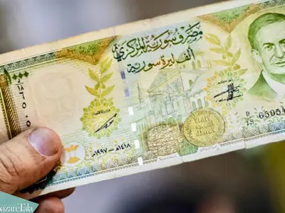 کاهش ارزش لیر سوریه 