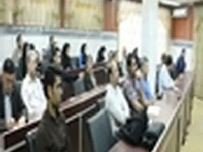 برگزاری سمینار آشنائی با عقود و قراردادهای بانکی