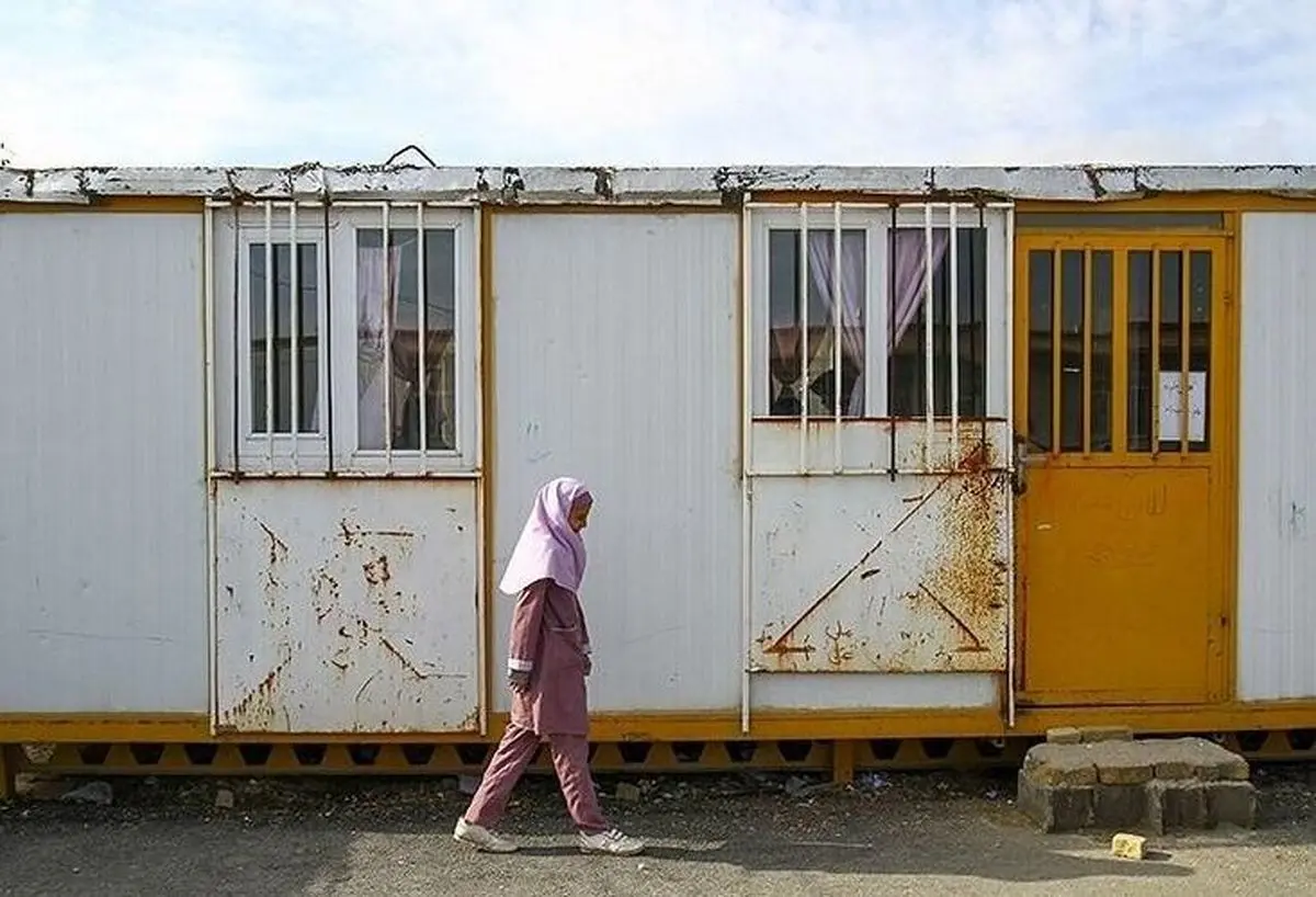 جمع آوری مدارس کانکسی و سنگی در کرمانشاه 