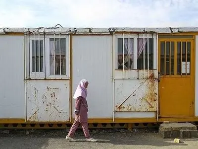 جمع آوری مدارس کانکسی و سنگی در کرمانشاه 