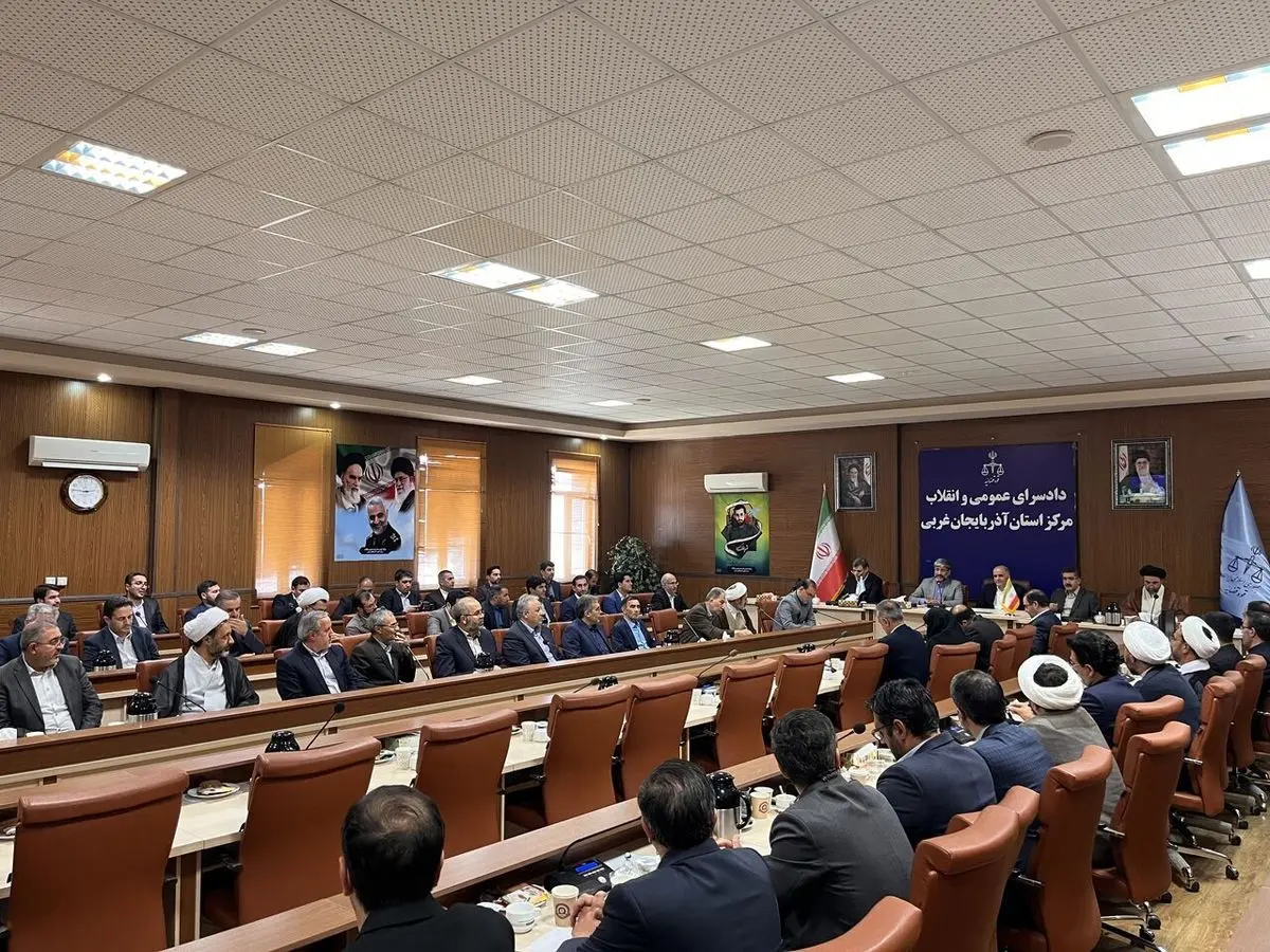 عدالت پیشگان هورمزد