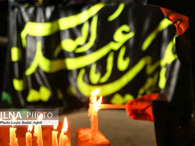 مراسم شام غریبان اباعبدالله الحسین(ع) در تهران