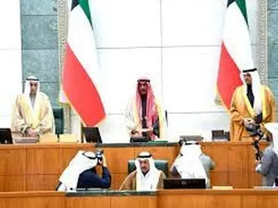 دولت کویت سوگند یاد کرد