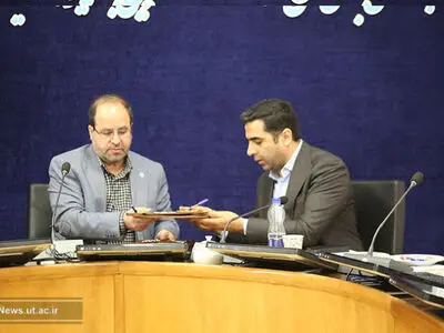 تصویب ۶ پردیس علم و فناوری در آخرین جلسه هیات امنای دانشگاه تهران