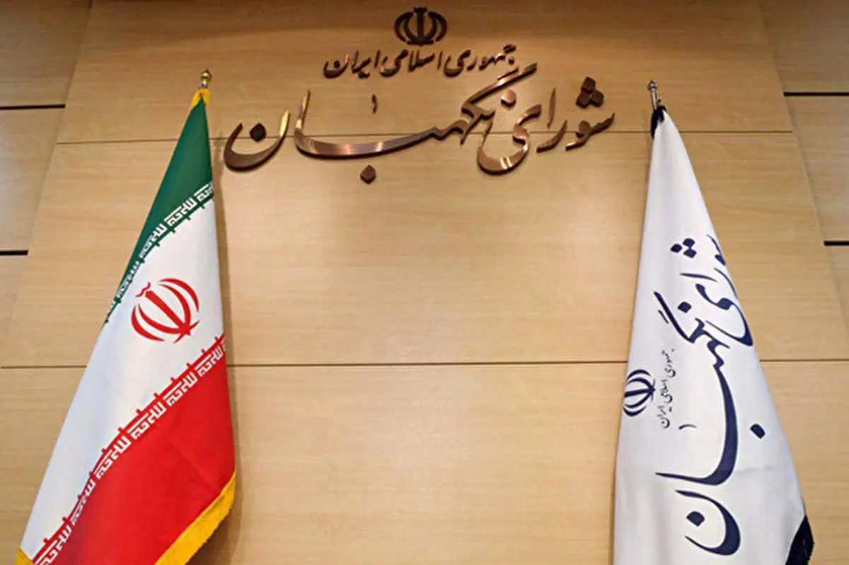 اعتبارسنجی مدارک متقاضیان نامزدی در انتخابات مجلس تا ۲۳ شهریور