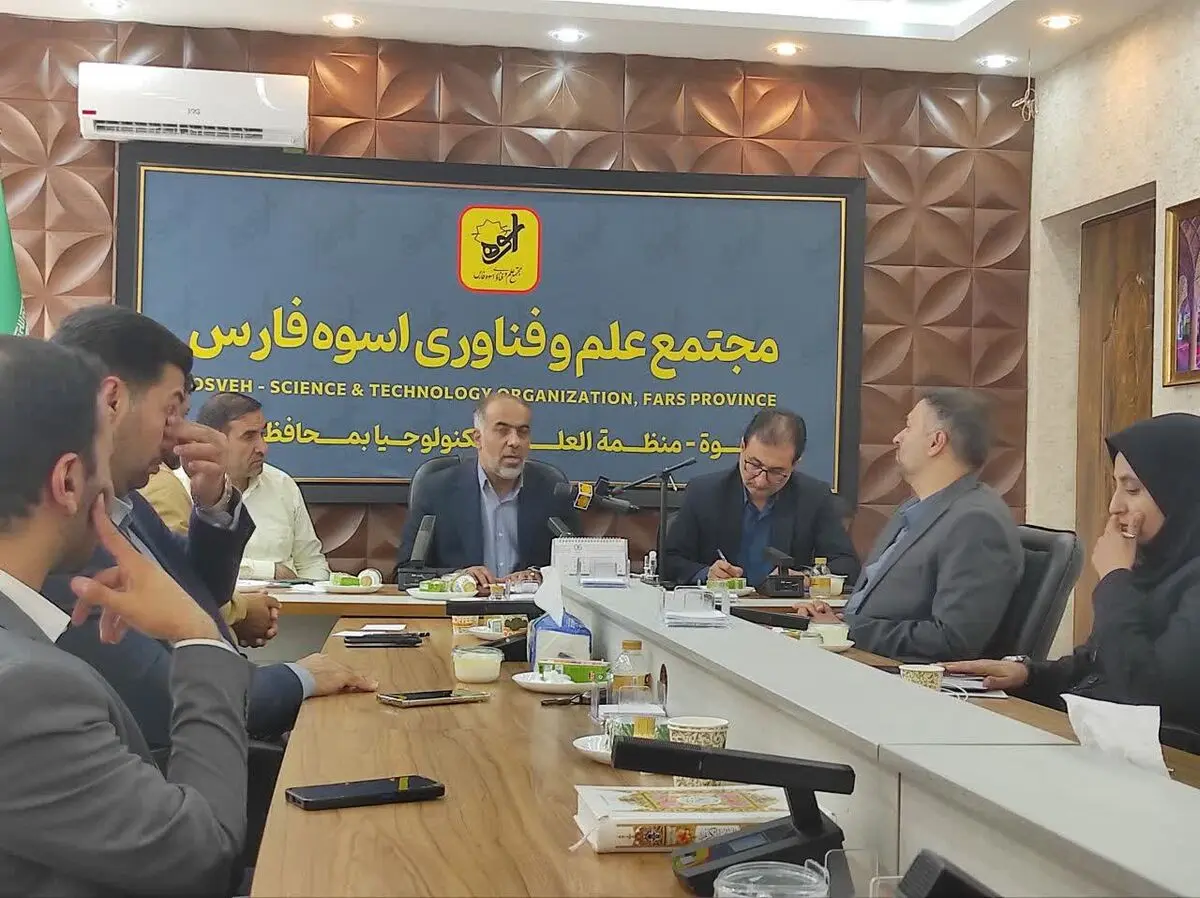 از پوستر رویداد ملی تا ثریا در فارس رونمایی شد