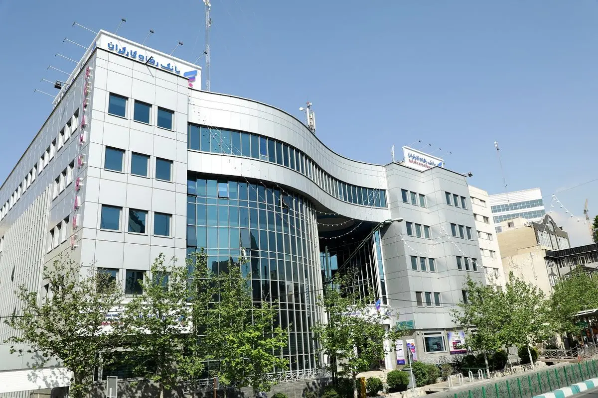پرداخت بیش از 49.000 میلیارد ریال تسهیلات قرض‌الحسنه اشتغالزایی از سوی بانک رفاه کارگران در دولت چهاردهم