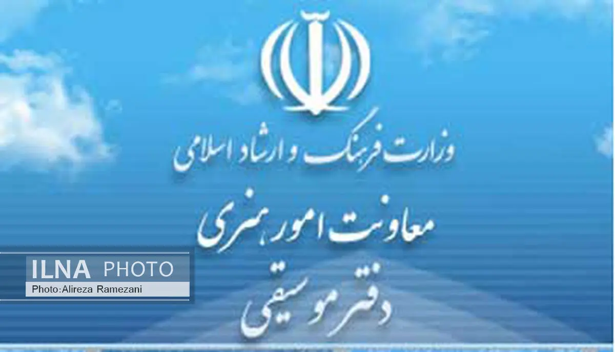 حضور فراگیر اهالی موسیقی در تشییع پیکر آیت‌الله هاشمی