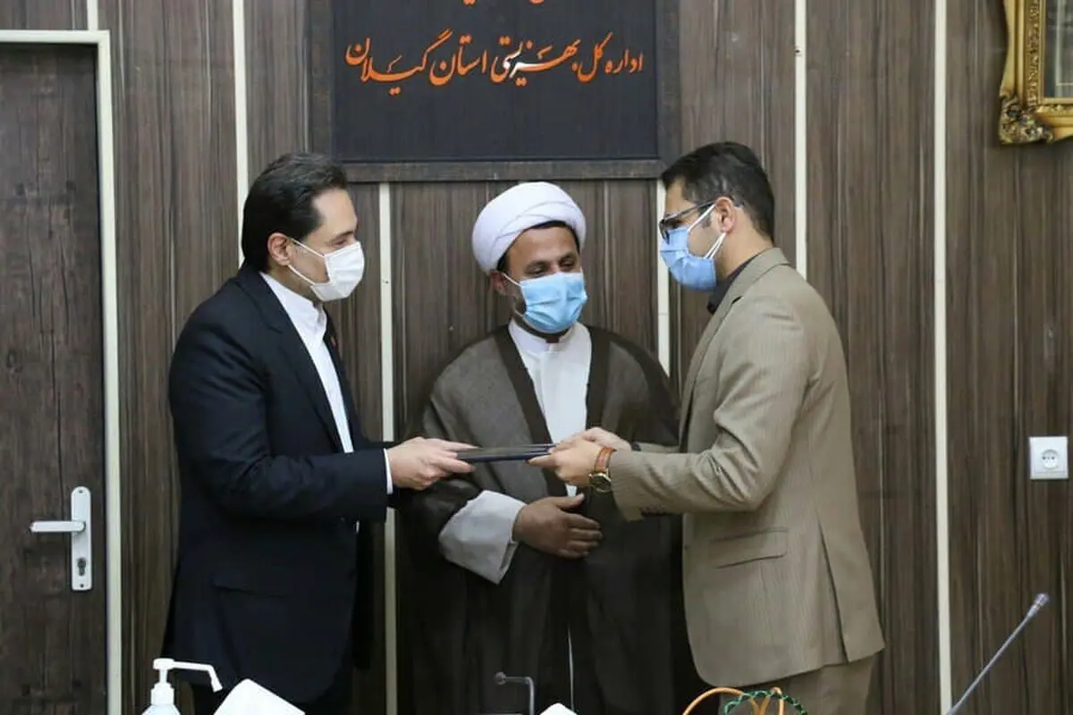 محمدی پور مسئول روابط عمومی اداره کل بهزیستی استان گیلان شد