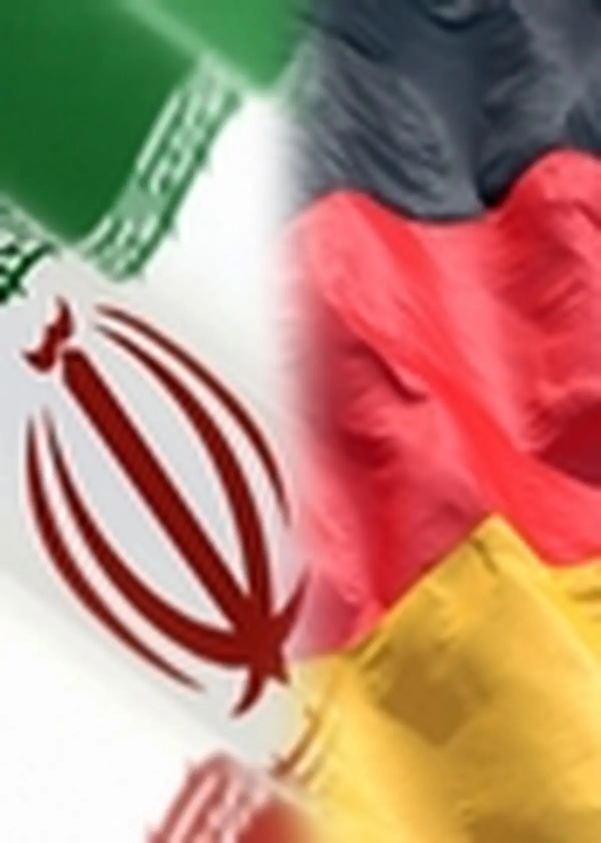 سرمایه گذاری شرکت های آلمانی درایران مورد استقبال است
