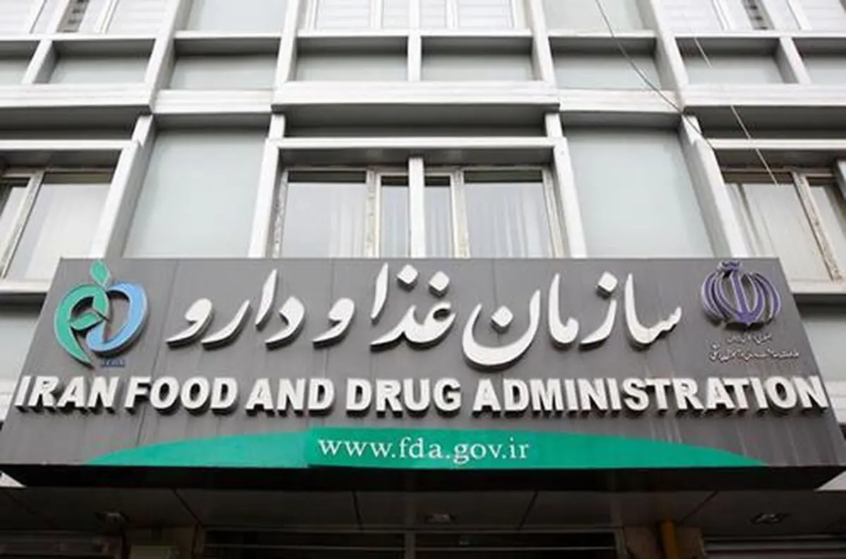 صدور دستور جمع‌آوری فوری مکمل «اسلیپ‌مد بی‌اس‌کی»