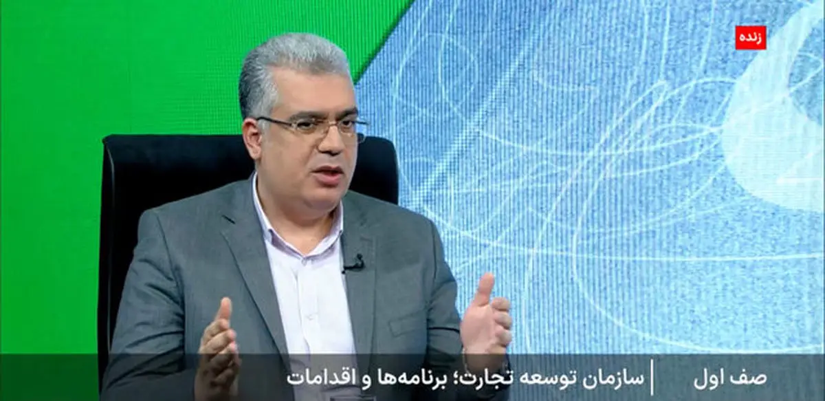 تاب‌آوری تجارت خارجی در شرایط بحرانی