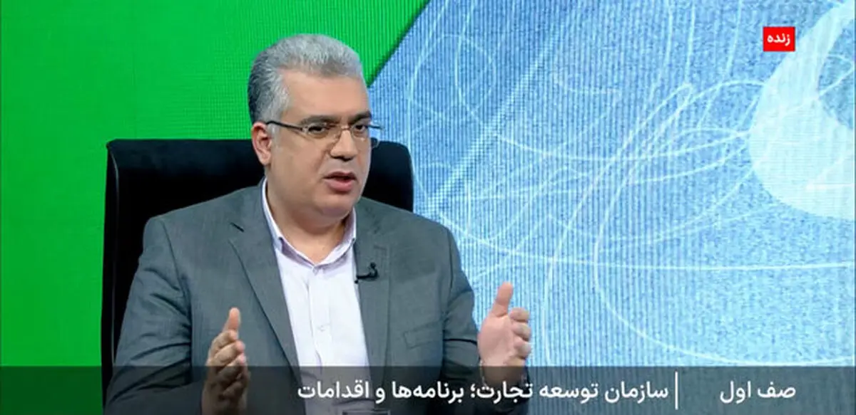 تاب‌آوری تجارت خارجی در شرایط بحرانی