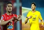 تیم منتخب بازیکنان ضعیف هفته پنجم