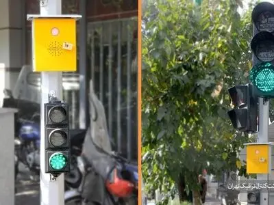 تجهیز ۲۰ تقاطع هوشمند تهران به سیستم آلارم صوتی چراغ عابر پیاده ویژه روشندلان 