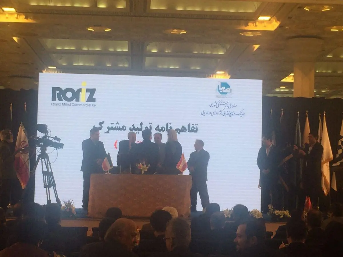 انعقاد قرارداد طرح پتروپالایش مسجد سلیمان بین ایران و چین 
