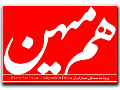 دولت از آزادی رسانه‌ها دفاع نمی‌کند/ وزیر ارشاد مسئولیت توقیف هم‌میهن را بر عهده بگیرد