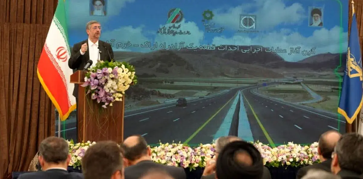 آزادراه خرم آباد-بروجرد-اراک نقش مهمی در ترانزیت ملی دارد