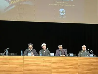 نهاد‌های بین‌المللی حقوق بشری تنها وسیله‌ای برای توجیه اقدامات تجاوزکارانه هستند