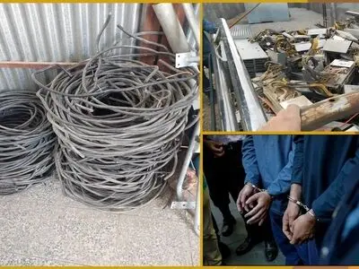 دستگیری ۵۰ سارق تجهیزات شبکه توزیع نیروی برق