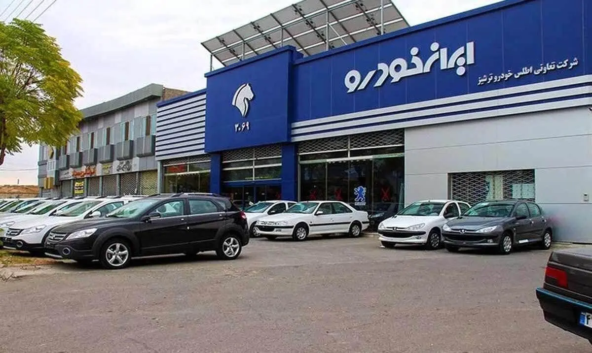 قیمت خودرو‌های ایران خودرو امروز شنبه ۱۶ فروردین ۱۴۰۴ + جدول