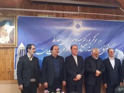 همدان پرچم‌دار و نماد علم در کشور بوده‌است