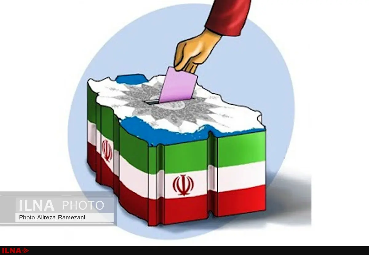 ضرورت حضور تفکر حامی برجام در مجلس