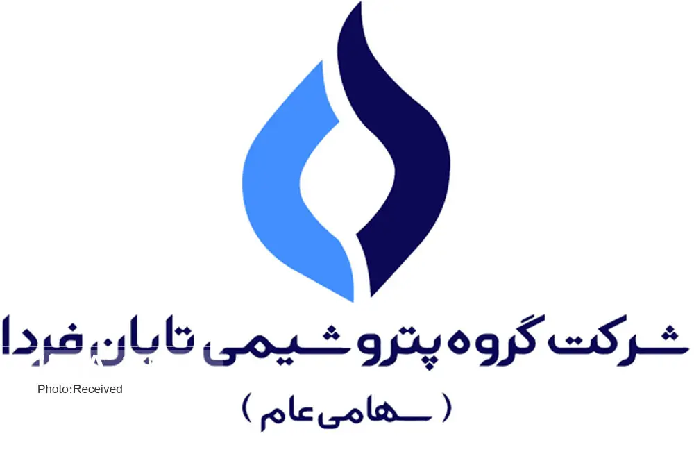 رشد ۵۰ درصدی سهام تابان فردا پس از عرضه اولیه و رسیدن ارزش صف خرید به ۲.۲ همت