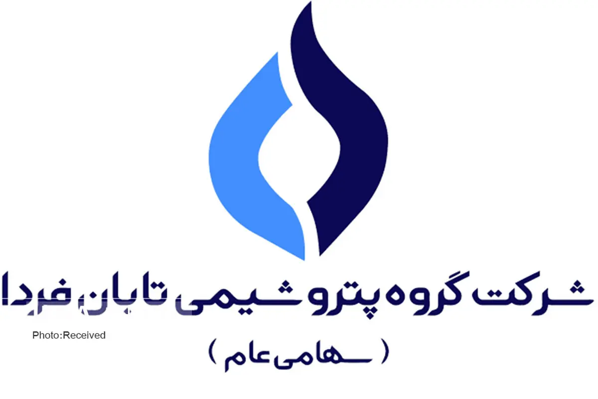 رشد ۵۰ درصدی سهام تابان فردا پس از عرضه اولیه/ ارزش صف خرید به ۲.۲ همت رسید