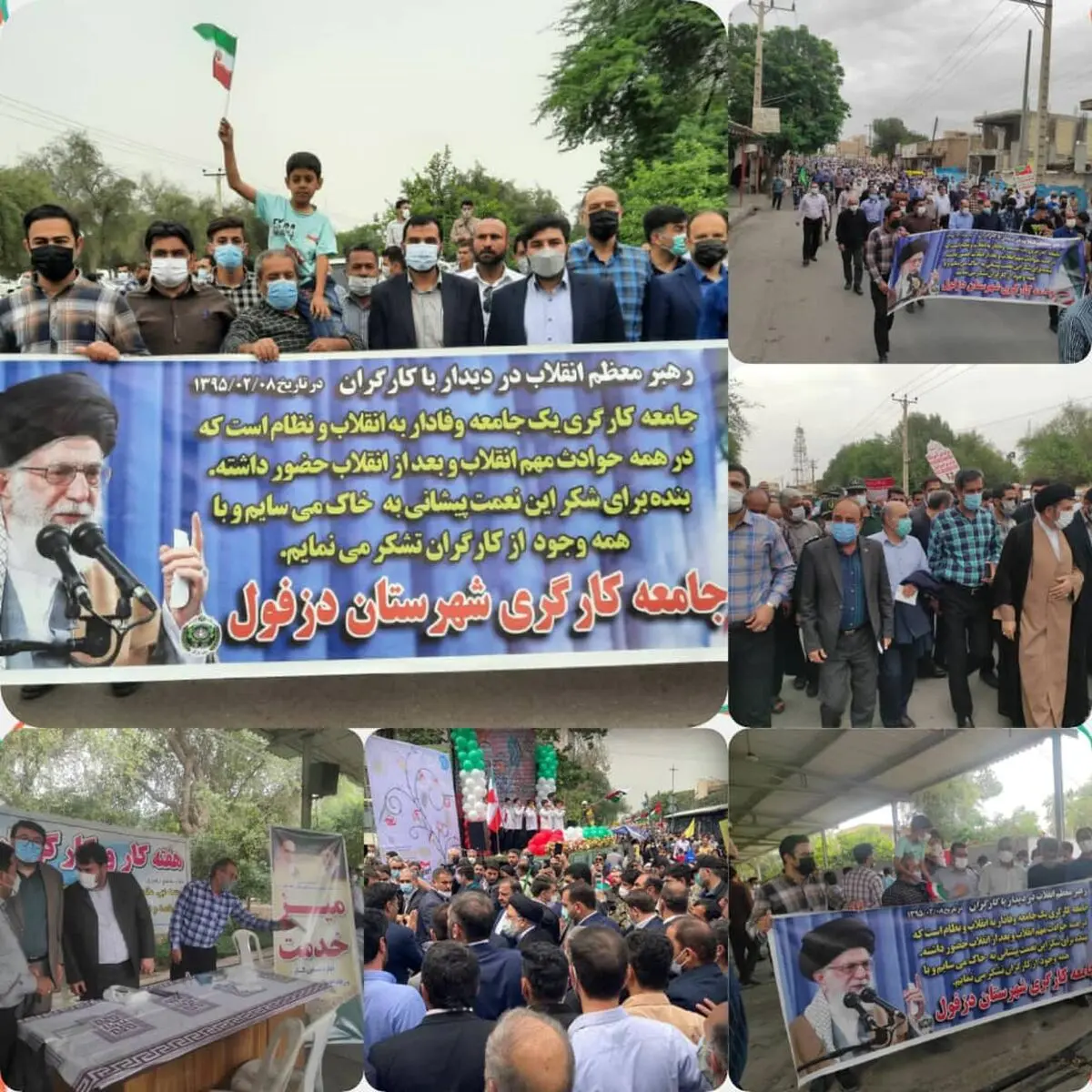 حضور جامعه کارگری دزفول در راهپیمایی روز جهانی قدس
