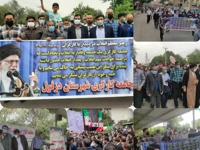 حضور جامعه کارگری دزفول در راهپیمایی روز جهانی قدس
